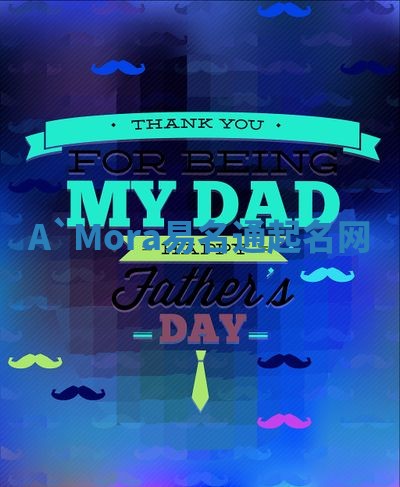 A`Mora易名通起名网